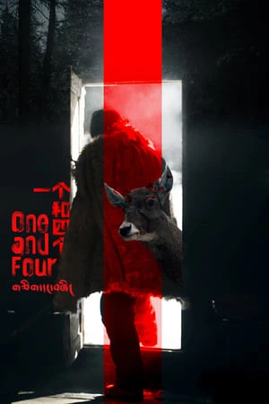 Regarder One and Four en streaming complet