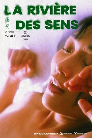 Regarder La Rivière des sens en streaming complet