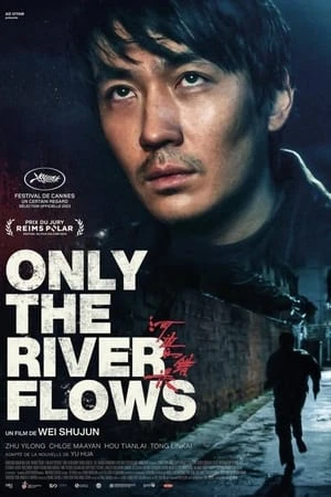 Regarder Only the River Flows en streaming complet