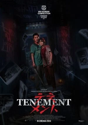 Regarder Tenement en streaming complet