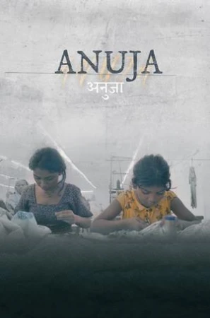 Regarder Anuja en streaming complet
