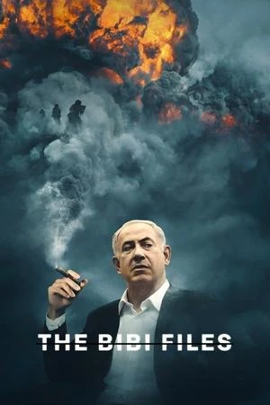 Regarder The Bibi Files en streaming complet