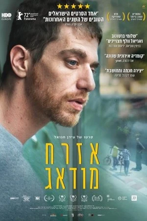 Regarder Concerned Citizen en streaming complet