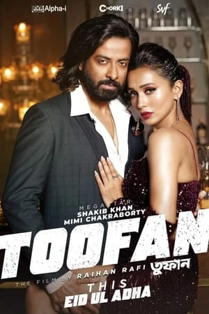 Regarder Toofan en streaming complet