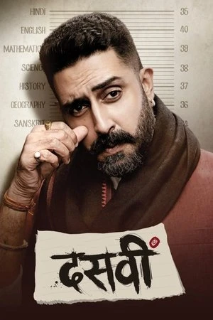 Regarder Dasvi en streaming complet
