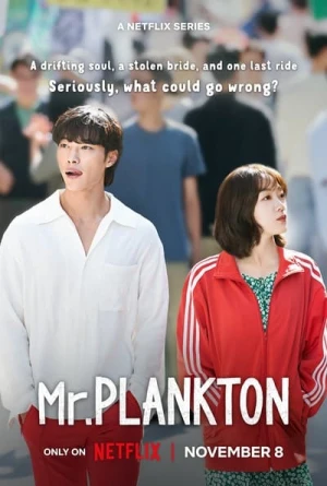 Regarder Mr. Plankton - Saison 1 en streaming complet