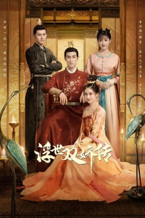 Regarder Legends Of Two Sister In The Chaos - Saison 1 en streaming complet