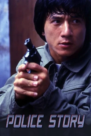 Regarder Police Story en streaming complet