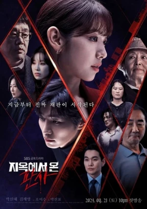 Regarder The Judge From Hell - Saison 1 en streaming complet