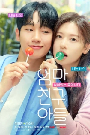 Regarder Love Next Door - Saison 1 en streaming complet