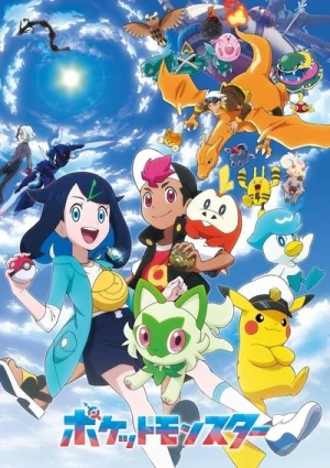 Regarder Pokémon : Les Horizons - Saison 1 en streaming complet