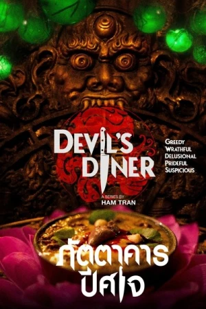 Regarder Devil's Diner - Saison 1 en streaming complet