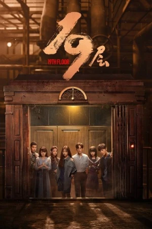 Regarder 19th Floor - Saison 1 en streaming complet