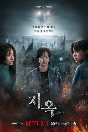Regarder Hellbound en streaming complet