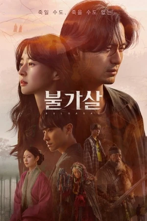 Regarder Bulgasal: Immortal Souls - Saison 1 en streaming complet